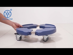 फ्लॉवर पॉट मोबाइल बेस-वाईएलकास्टर का परिचय और निर्देश